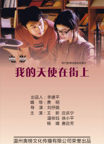 0~100分挨打规则